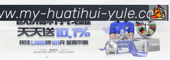 奖项证书
